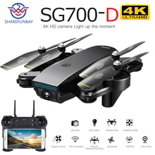 Дрон SG700D 4K Дрон HD Двойная камера WiFi передача fpv оптический поток стабильная высота Квадрокоптер Rc вертолет Дрон камера Дрон