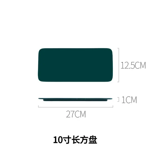 Скандинавский стиль зеленый керамический блюдо для суши торт десерт суши тарелка с вестерном Минималистичная кухонная посуда тарелка - Цвет: rectangle--27cm