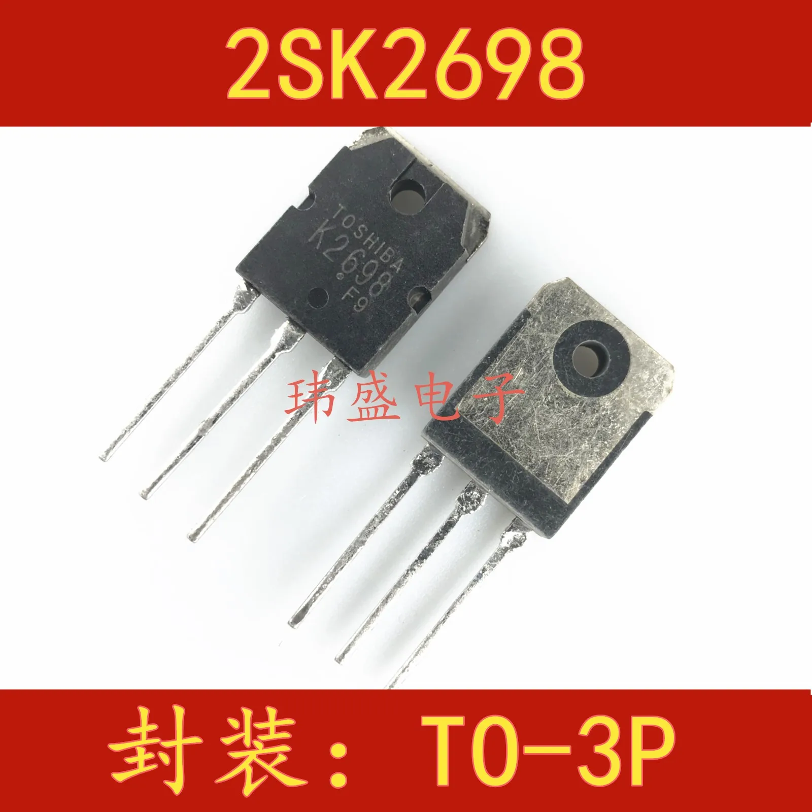 10 шт./лот 2SK2698 K2698 15A500V TO-3P