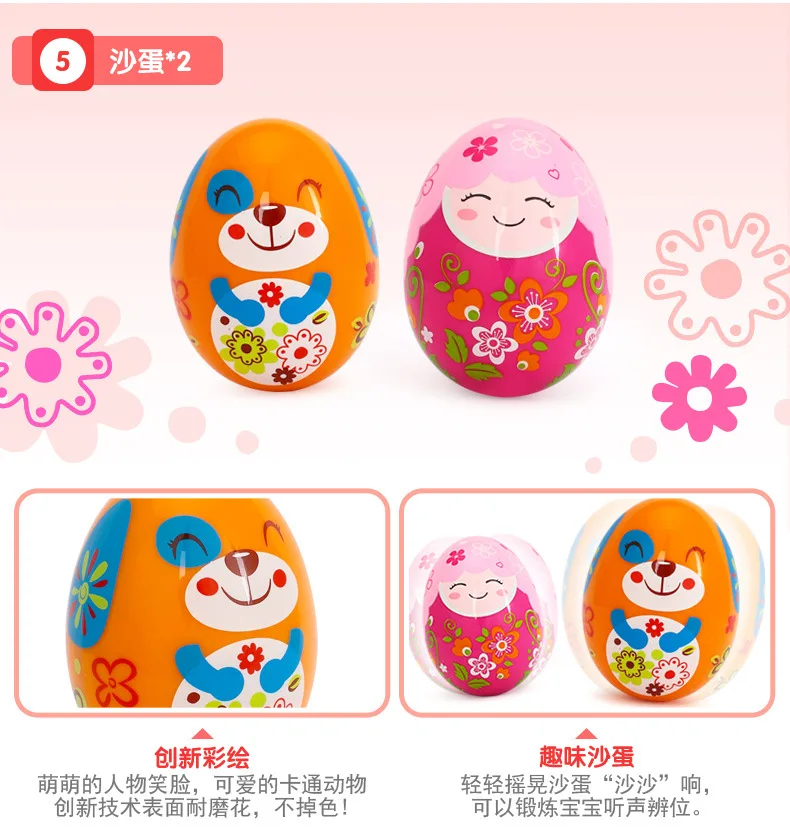 Tianyuan игрушка huile игрушки 999 Цветные Рисование orff инструменты комбинация новорожденных погремушка ручной Колокольчик