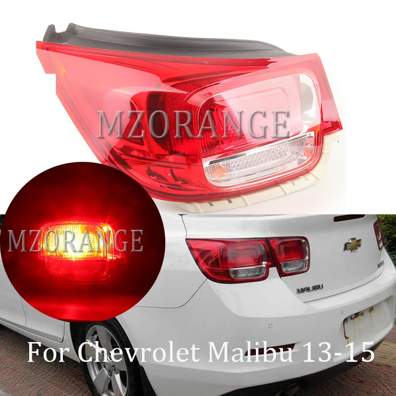 MZORANGE задний стоп-сигнал внешняя сторона в сборе для Chevrolet Malibu 2013
