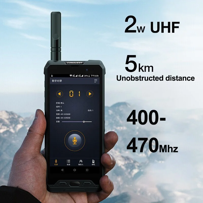 CONQUEST S18 IP68 прочный водонепроницаемый телефон Tiantong Satellite IoT DMR внутренний смартфон