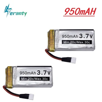 

950mah 3.7v Rechargeable Battery for Syma X5 X5c X5c-1 X5s X5sw X5sc V931 H5c RC Drone Spare Parts 3.7v Lipo Battery 2Pcs/sets