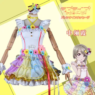 09 Аниме LoveLive! Школьный идол фестиваль идеальная мечта проект Асака Карин мияшита Ai всех членов униформа Косплей Костюм Хэллоуин - Цвет: 09