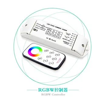 

BC-420 DC12V-24V push dim 4 channels led controller for rgbw rgb led lights
