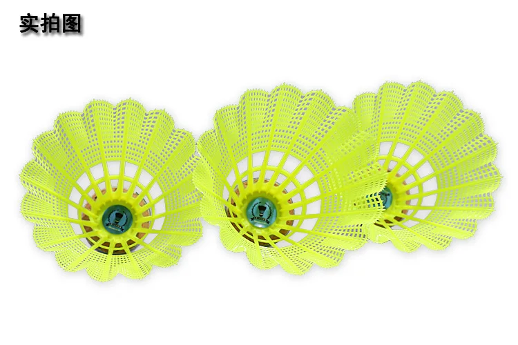 Ray Gal 300 Game Nylon Ball Barrel Yellow Nylon Ball Indoors And Outdoors Durable Nylon Shuttlecock 6 Pieces