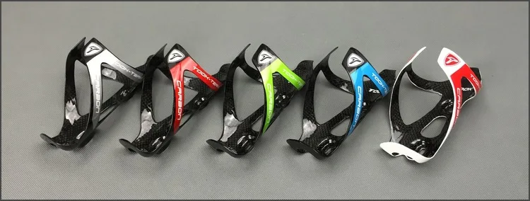 Ultralight full carbon fiber road mountain bike water bottle holder folding bicycle bottle cage Bicycle accessories