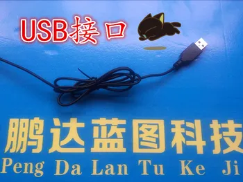 

High quality USB cable 2.0 data cable Power cable USB male single head two core wire 1 meter long