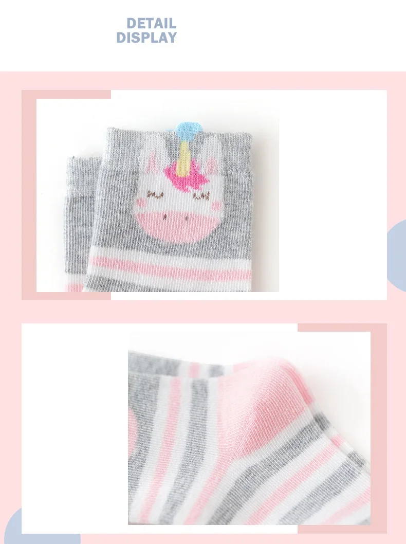 Set of 5 Pairs Cartoon Unicorn Cotton Socks