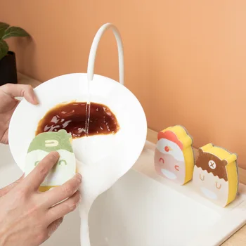 

Double Sided Cleaning Cloth Sponge Household Kitchen Utensils Washing Dishes Pot Magic Brush