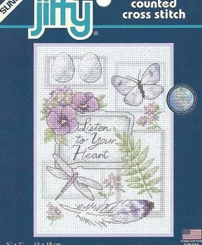 

Birthday cross stitch kit Animal cotton thread Love lock canvas stitching embroidery DIM-16731Listen