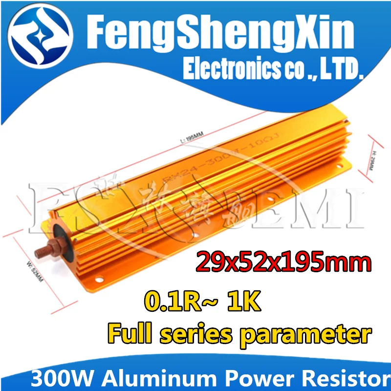 RX24 300W алюминиевый мощный металлический корпус чехол с проволочным резистором 0 1 ~
