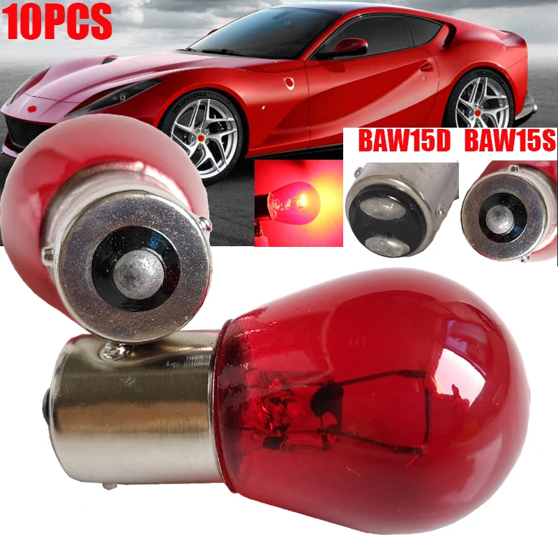 10 /    극ũ Ʈ BAW15D BAW15S 12V 21W PR21/5W   1156 S25    