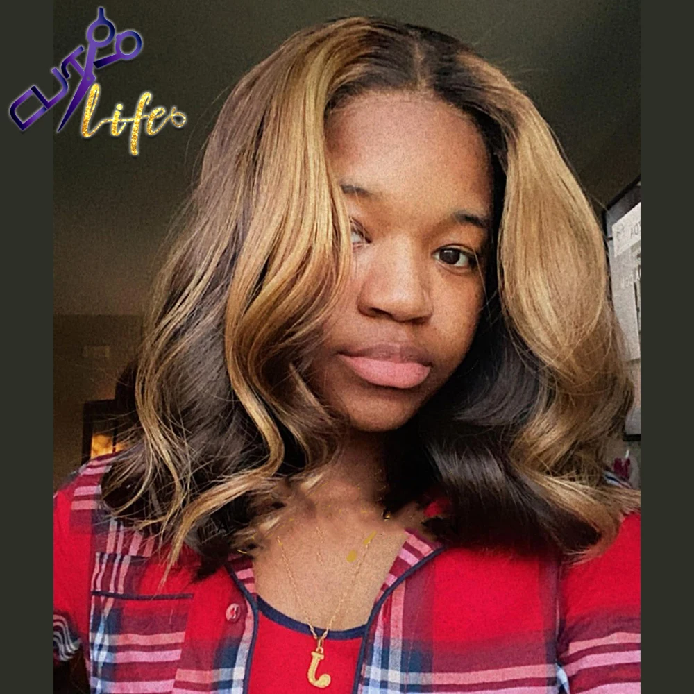 Highlight Short Wavy Wig 13x4 Lace Front Wig Brown Human Hair Brazilian Bob Wigs PrePlucked Lace Frontal For Women Cutlife