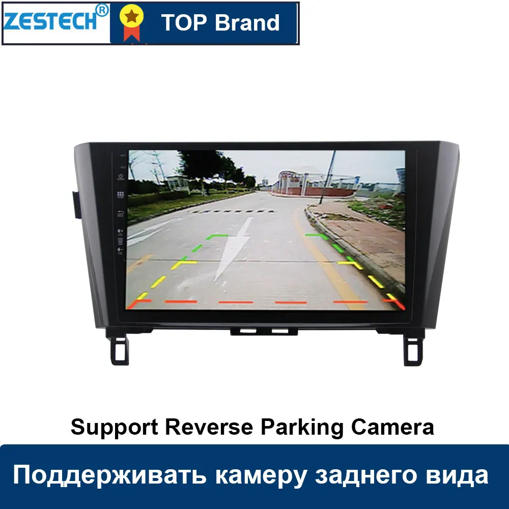 1Din Android 9,0 Автомагнитола gps dvd для Nissan X-Trail XTrail X Trail T32 T31 Qashqai головное устройство Автомобильный мультимедийный стерео readio dvd