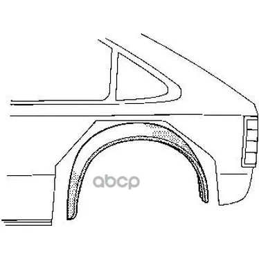 Арка Крыла Mercedes: E-Class(W124) 1993/06-1995/06 Внутри VAN WEZEL арт. 3024445