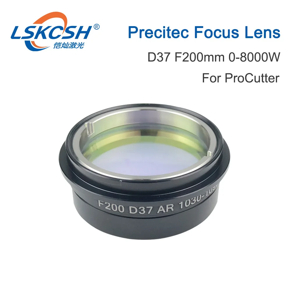 Фокусировочные линзы LSKCSH Precitec фокусирующие D37 F200mm 0 8000W Procutter Head IPG ProCutter волоконный