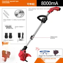  Grass Trimmer Electric Lawn Mower Multifunctional Weeding Machine Small Household Lawn Mower Rechargeable Hair Remover 