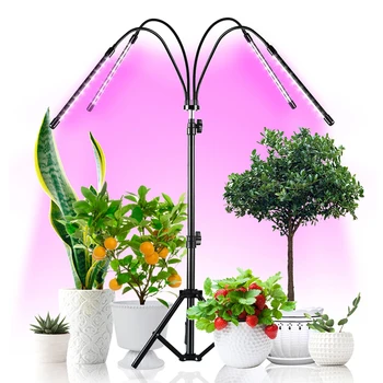 

Phytolamps LED Growing Light Plant Grow Lamp for Indoor Plants Tripod Stand Adjustable 4 Spectrum Mode with Timing 3/6/12H Light