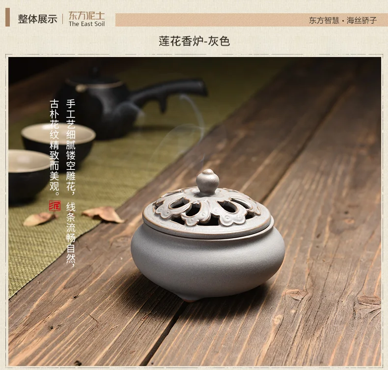 Incense Stick Holder Ash Catcher Small Retro Zen Incense Monk Classical Mini Incense Burner Holder Ceramic Home Decor GG50xl