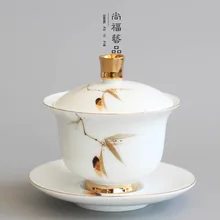 Чайный набор Suet jade, ручная работа, Золотая прозрачная чайная чаша, Цзиндэчжэнь, белый фарфор, керамический высококачественный чайный набор