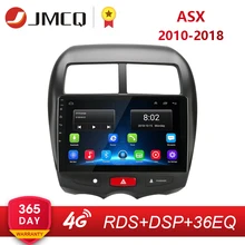 2G+ 32G Android автомобильный радио мультимедиа Navi плеер 2 din dvd для Mitsubishi ASX 2010- CITROEN C4 peugeot 4008 gps навигация