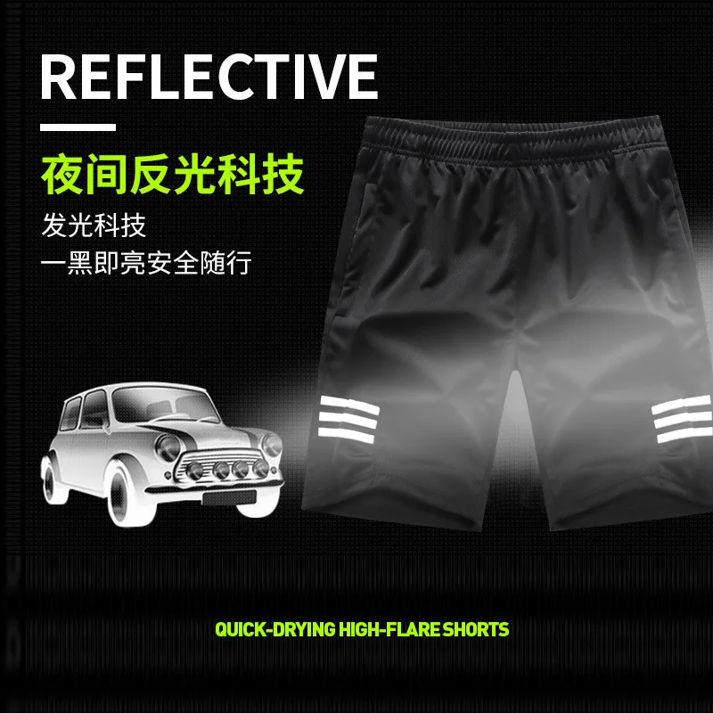 G2019 Loose-Fit Men Quick-Dry Casual Beach New Style Large Size Shorts High 2268 Summer Shorts