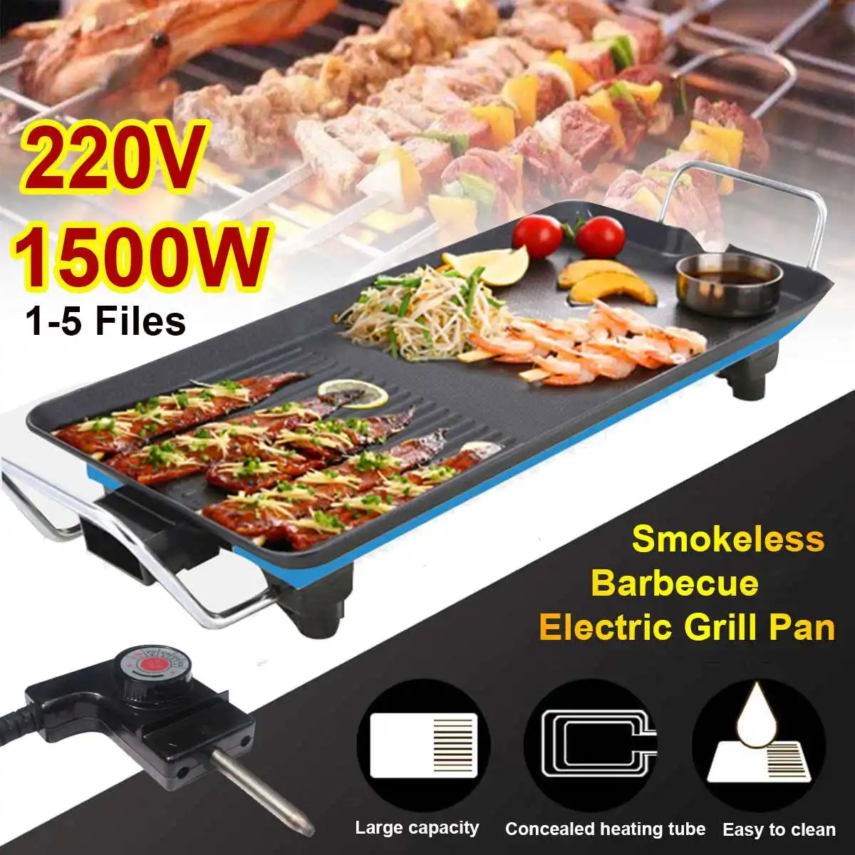 5 Gear Temperature 1500W Teppanyaki Grill Pan Smokeless Electric Grill Easy Clean BBQ Barbecue Grill for Party Camping Festival Cooking M 36x21cm Non-Stick Hot Plate 