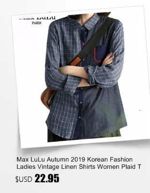 Max LuLu, новинка, осенние модные корейские женские льняные топы, хлопковые блузки, женские свободные рубашки с принтом, повседневная одежда с длинными рукавами