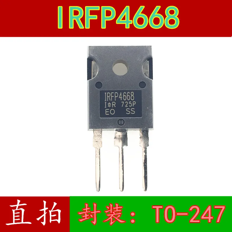 5 шт./лот IRFP4668PBF IRFP4668 MOS TO-247 высокое качество