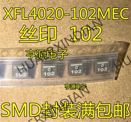 10 шт./лот XFL4020-102MEC 102 SMD в