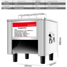 Коммерческая Мясорубка из нержавеющей стали, нарезанная нарезанным кубиками машина для нарезки мяса