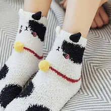 Коралловые бархатные трехмерные бархатные носки женские модные милые коралловые толстые пушистые носки-Тапочки