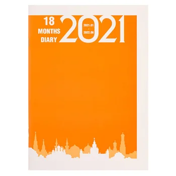 

1pc Efficiency Notepad Simple Planner Journey Notebook for School Office