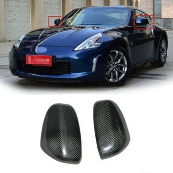 

Carbon Fiber Side View Rearview Mirror Cover Trim for Nissan 370Z Z34 2008+