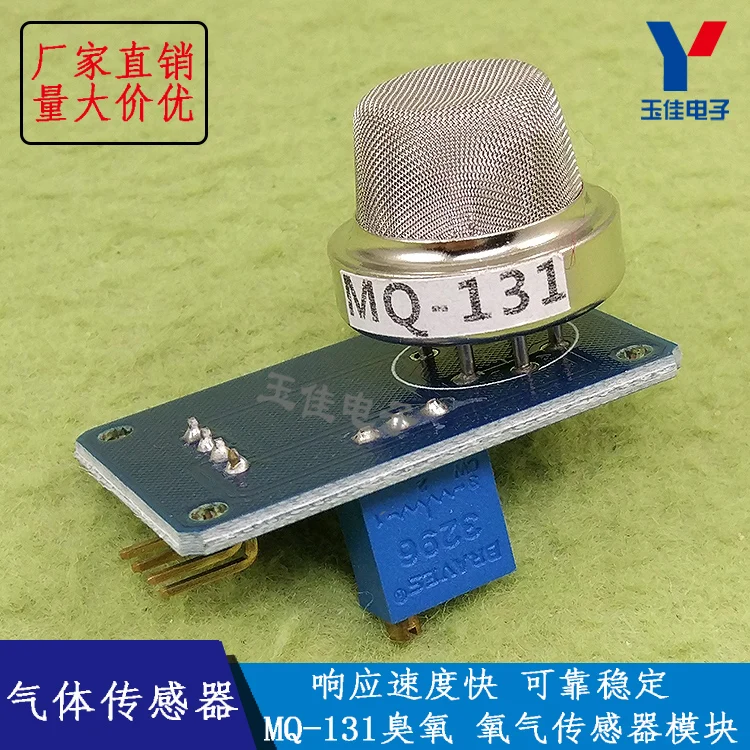 USB звуковая карта Amp PCM2706DAC декодирование аудио конвертер мобильный телефон OTG компьютер Ноутбук внешняя звуковая карта