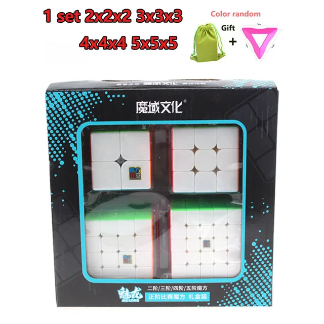 Moyu MofangJiaoshi, 2x2, 3x3, 4x4, 5x5, набор магических кубиков для соревнований, 4 шт., кубики-пазлы для детей - Цвет: set
