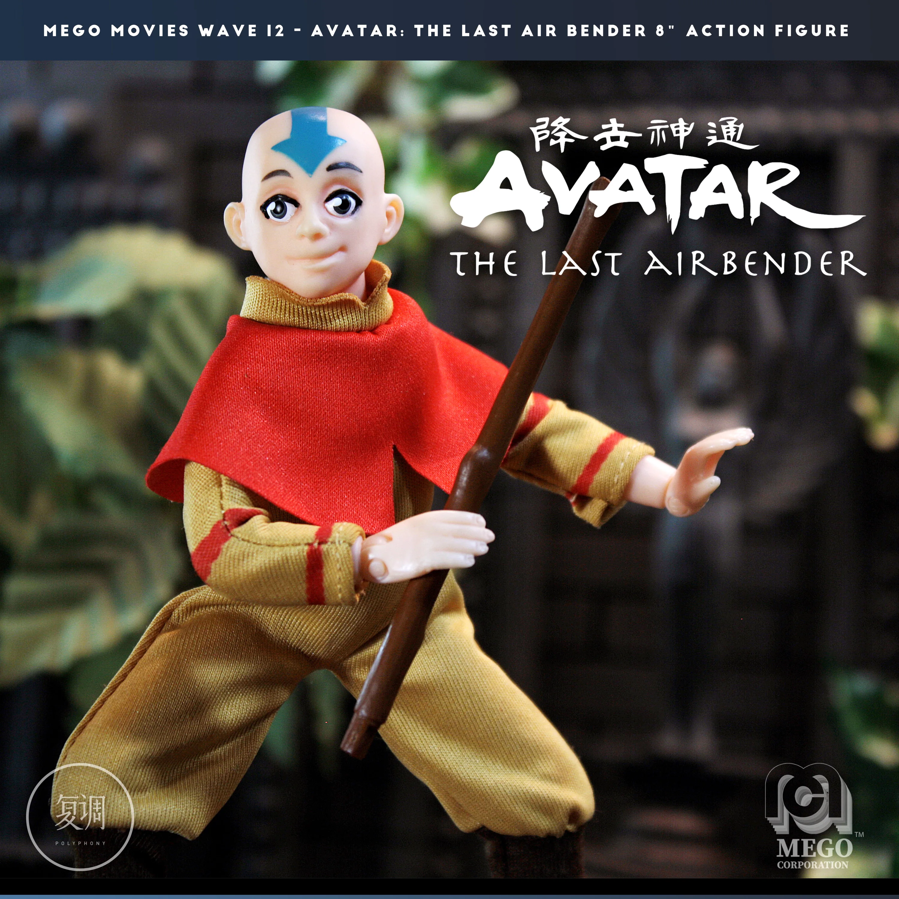 Figura de ação Avatar The Last Airbender Aang, modelo original de anime,  brinquedos colecionáveis para meninos, 18cm, 2023 - AliExpress