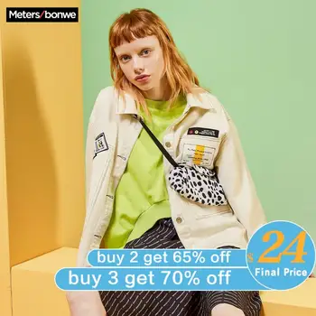 

Metersbonwe Jean Jacket 2020 New Spring Turn-down Collar Loose Fashionable Women Casual Jacket Female denim jacket with patch