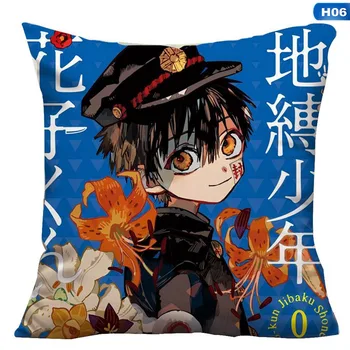 

Animen Jibaku Shounen Hanako Kun Cushion Covers Toilet-Bound Hanako-kun Decorative Pillow Case Almofadas 45x45cm