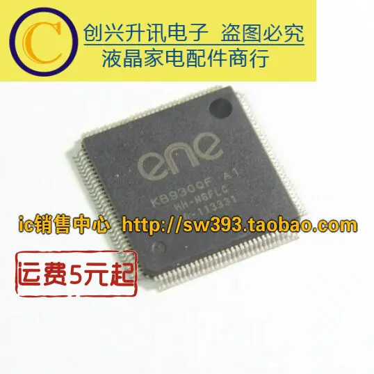 1 шт./KB930QF-A1 KB930QF A1