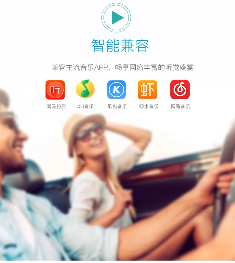 Современный автомобильный MP3-плеер Автомобильное USB зарядное устройство bluetooth-приемник автомобильный прикуриватель Bluetooth
