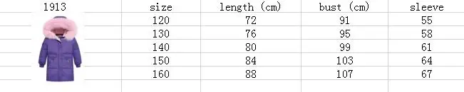 QQ截图20190815152005