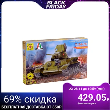 

Combined model "Soviet t-34-76 tank" (1: 72)