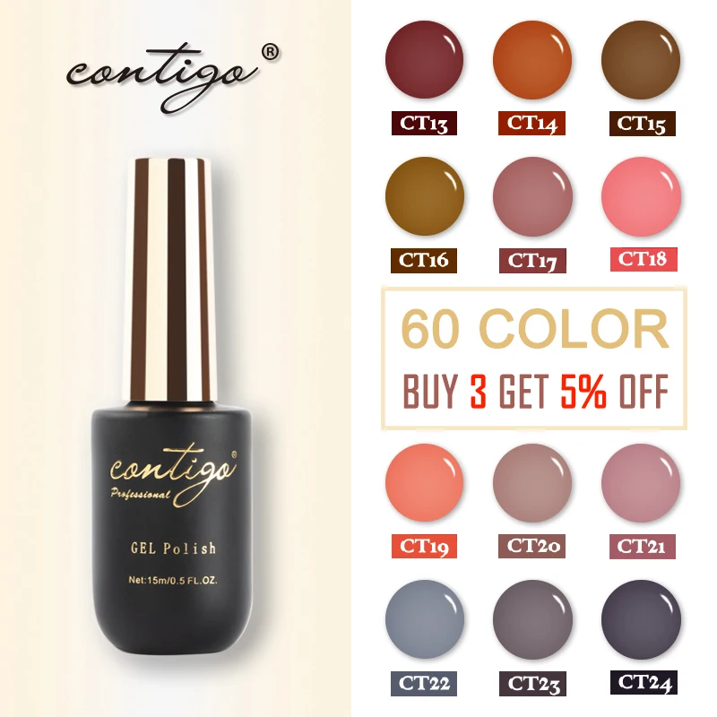 

Contigo 60 Colors Nail Art Soak Off Gel Nail Polish 15ml Long-Lasting UV Led Varnish Lacquer For Nail Desgin Rubber Base Primer
