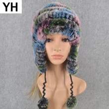 Ручной работы вязаная шапка из меха кролика рекс шапки бини шапки Шапки зимние теплые Для женщин Настоящий мех кролика шапка натуральный шапка из меха кролика рекс