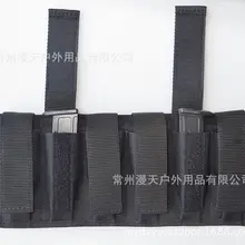 AliExpress тактическая сумка для активного отдыха переносная сумка с шестью пакетами