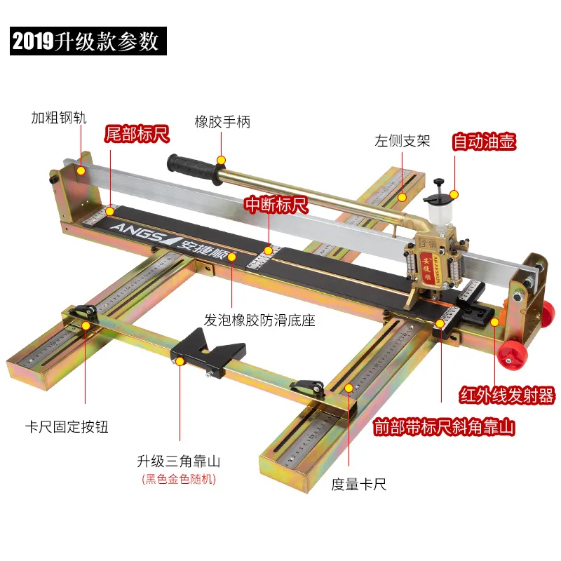 1200 Вт ручной керамический машина для резки плитки Керамическая плитка Толкатель и наземная машина для резки плитки