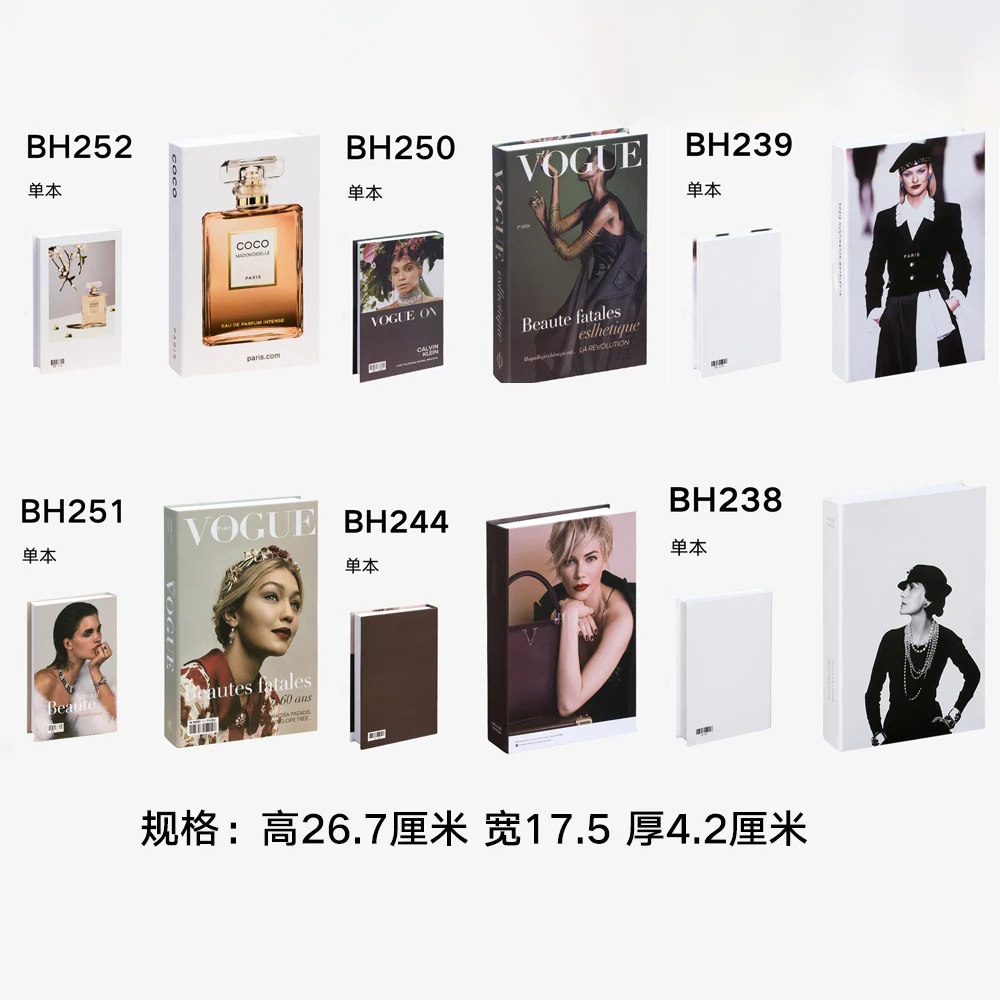 

Home Decor Detachable Fake Books Fashion Book Box Study Room Decorations Accessories Christmas Coffee Shop Fake Book Model