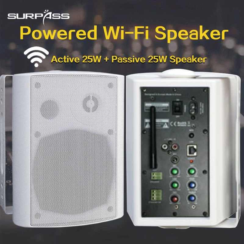 wall mounted active speakers